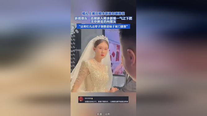 花族浪漫水柔直播，美丽与柔情完美交融的绽放时刻