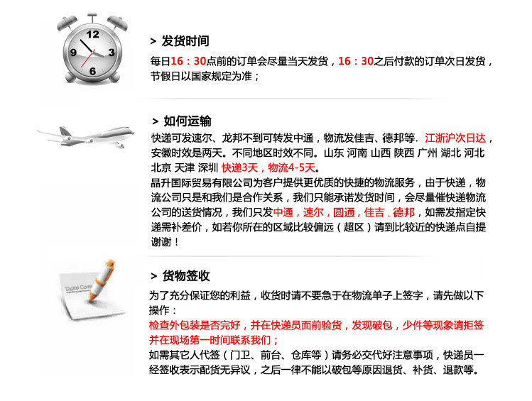 7777788888精准新传真,广泛的解释落实方法分析_旗舰版64.830