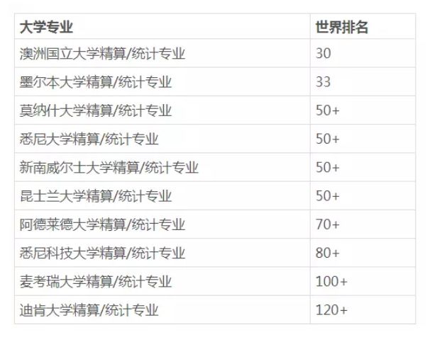 2024年正版资料全年免费,国产化作答解释落实_储蓄版86.895