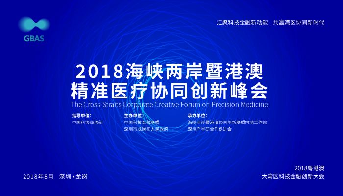 2024年澳门精准免费大全,互动性策略解析_Harmony款17.988