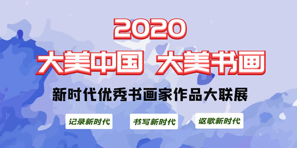 新澳天天彩免费资料大全查询,最新核心解答落实_标配版73.617