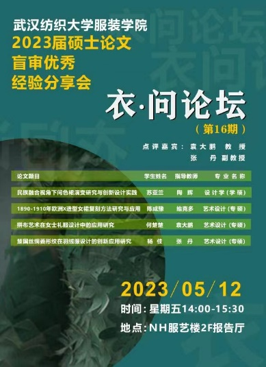 79456濠江论坛最新版本更新内容,实践性方案设计_HDR版93.135