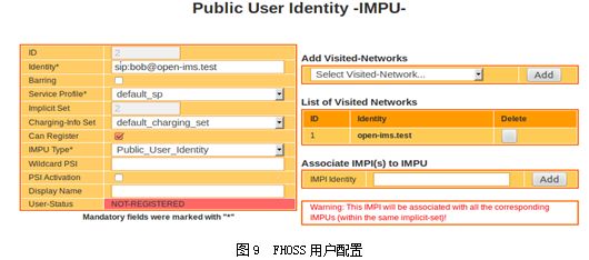 7777788888精准新传真,仿真实现方案_Galaxy51.252