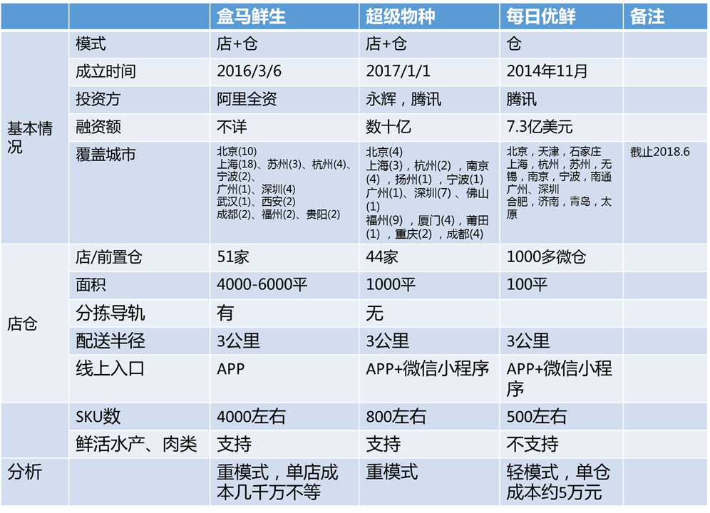 2024澳门天天开好彩资料_,安全评估策略_终极版79.777