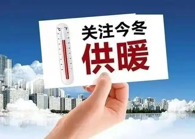 延安厨师最新招聘信息揭秘，美食背后的专业团队探寻