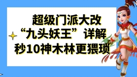 新澳正版资料与内部资料,时代资料解释落实_vShop15.947