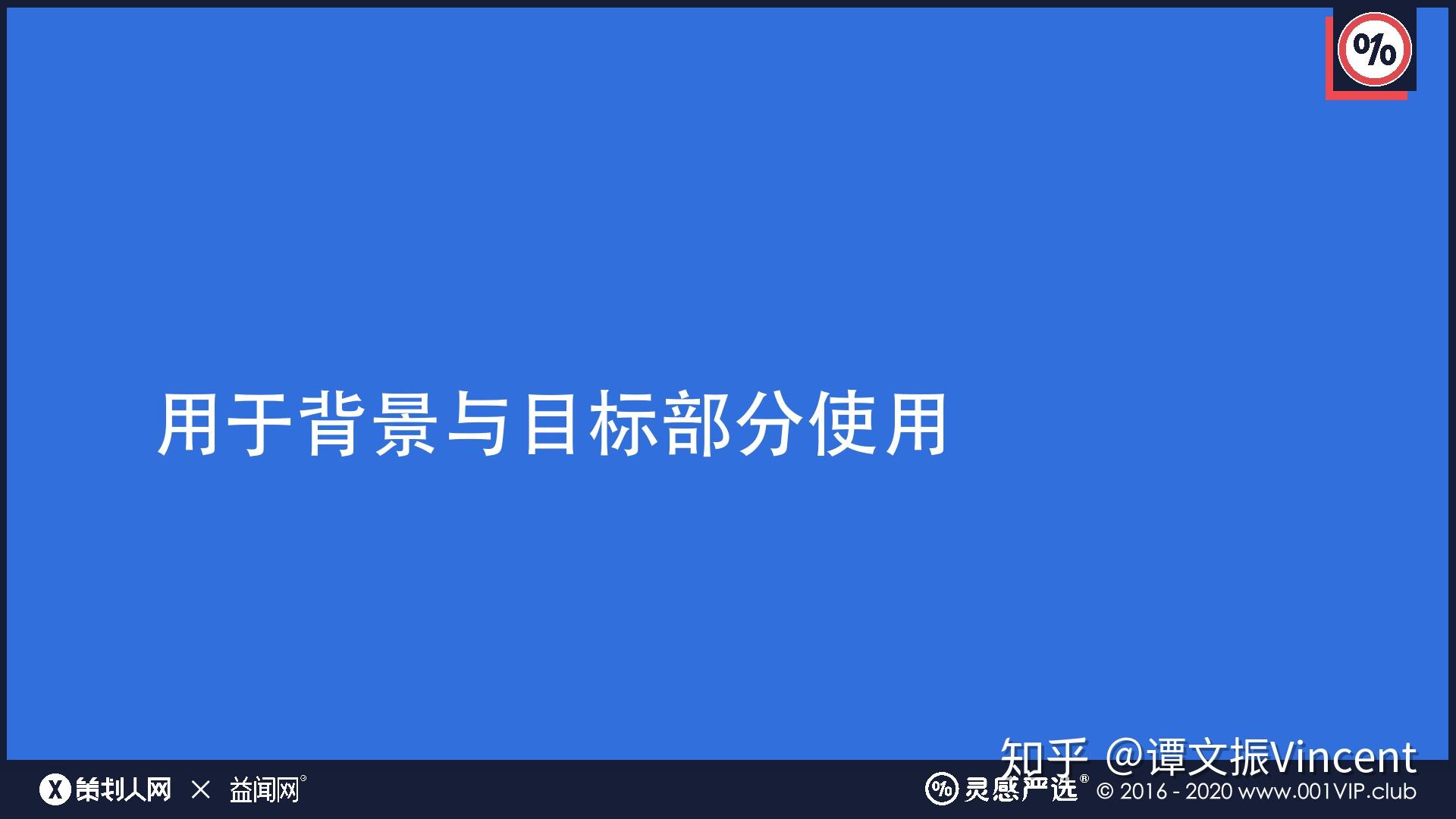 新澳门免费资料大全在线查看,深入执行方案设计_桌面版73.560