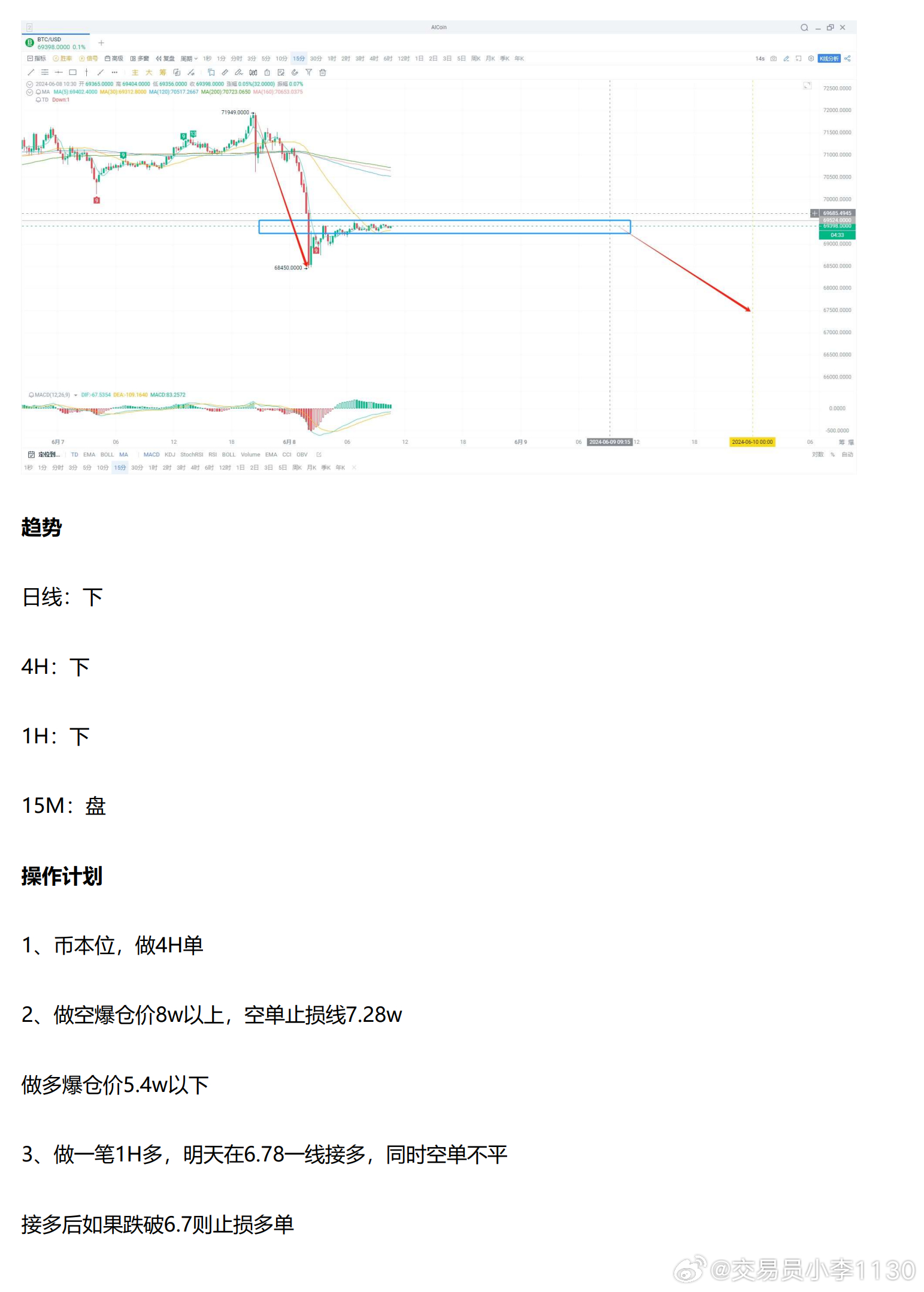 新澳精准资料期期精准,广泛的关注解释落实热议_kit92.80