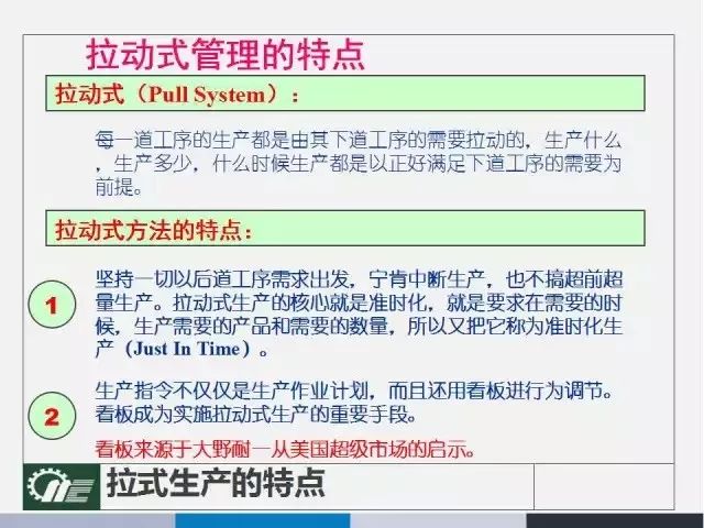 澳彩资料免费长期公开2024新澳门,效率资料解释落实_1080p32.195