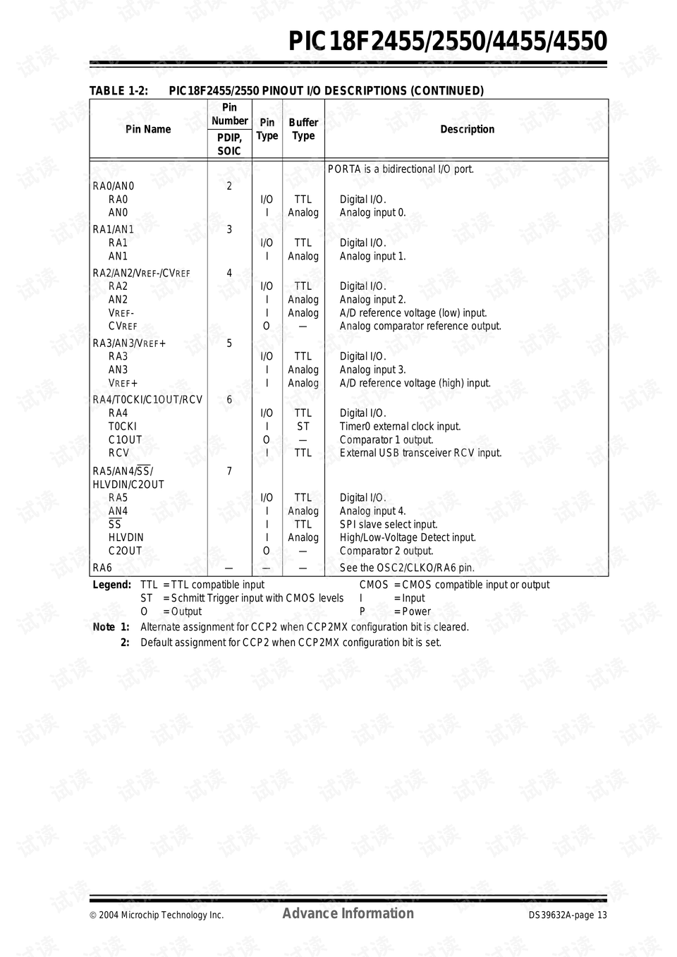 新澳门最精准正最精准龙门,效率资料解释落实_W77.18