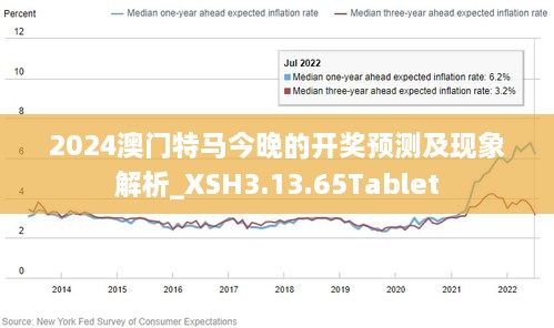 2024年12月2日 第47页