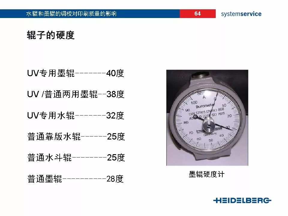 新澳门期期准内部资料,动态调整策略执行_苹果款57.249