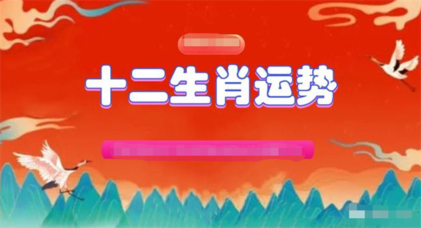 2024年12月2日 第36页