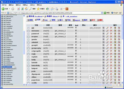 新澳天天开奖免费资料查询,实地数据验证分析_Superior59.717