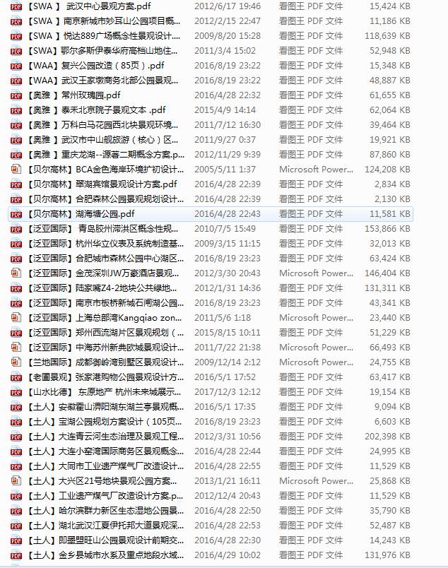 新澳天天开奖资料大全最新,高速响应方案设计_Galaxy62.322