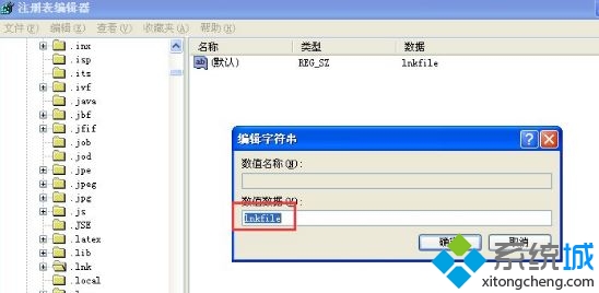 澳门内部中一码资料,快捷解决方案问题_iPad65.54