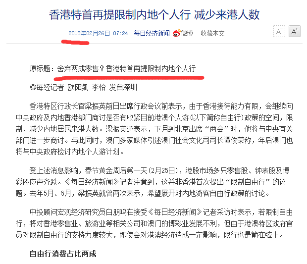 新澳最新开门奖历史记录岩土科技,涵盖了广泛的解释落实方法_T88.961