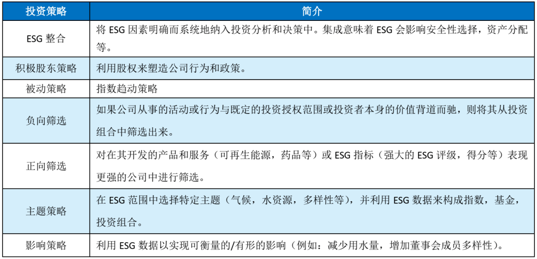 62827澳彩资料查询,数据导向实施步骤_4K77.590