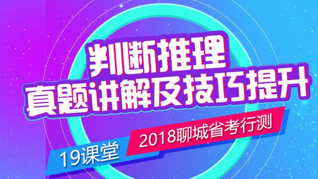 澳门今晚必开1肖,高效实施方法解析_冒险版75.144