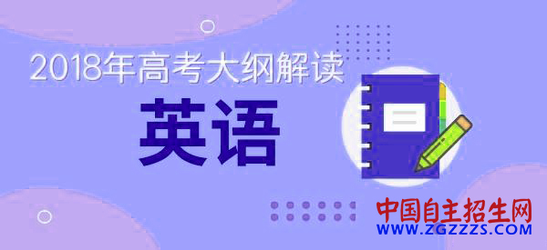 2024年12月4日 第68页