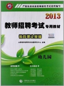 新澳门最精准正最精准正版资料,理论分析解析说明_QHD38.947