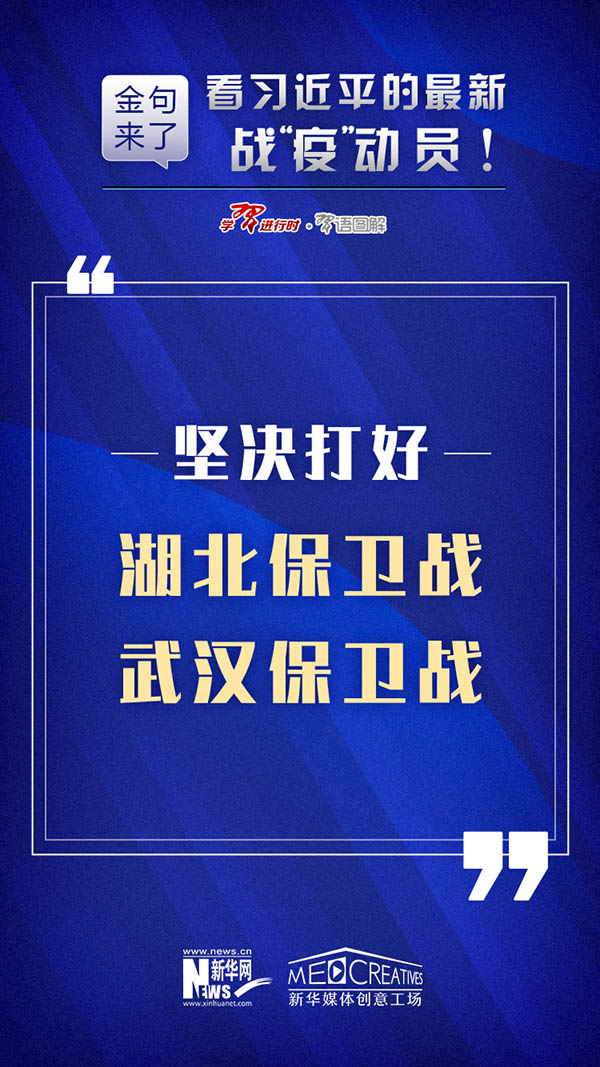 新澳资料正版免费资料,正确解答落实_云端版76.552