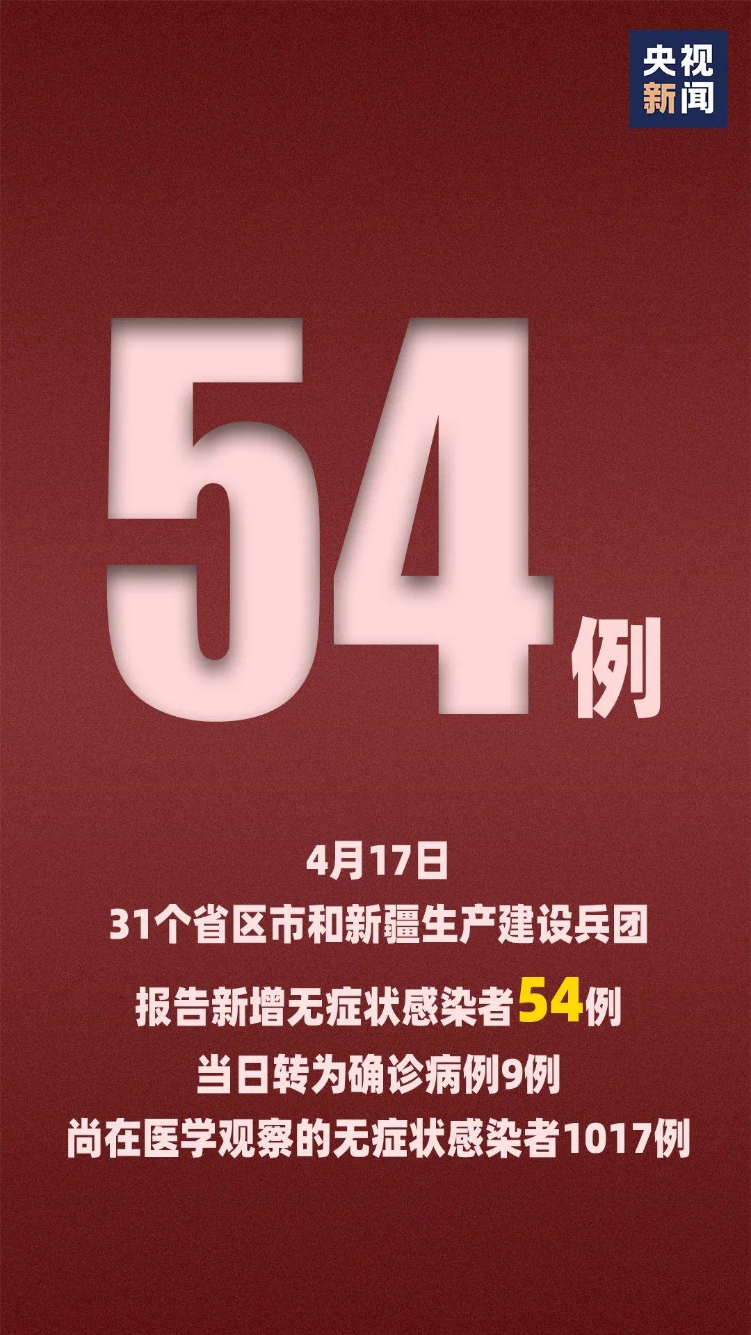 澳门今晚必开一肖1,收益成语分析落实_XP68.532