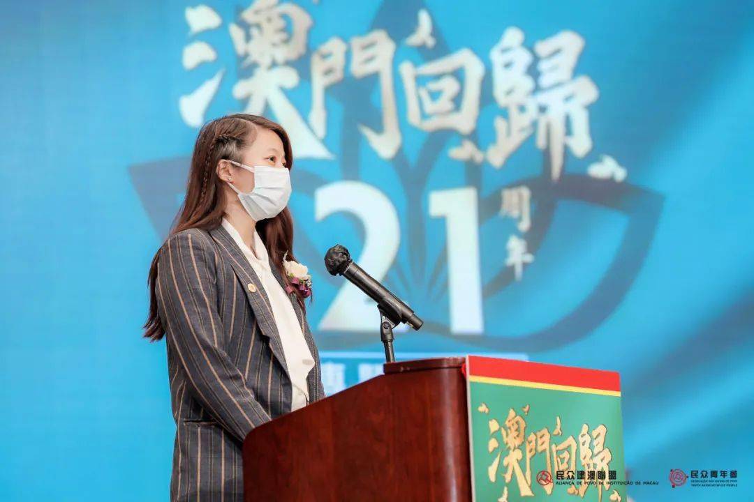 2024年澳门正版免费,动态词语解释落实_SHD25.811