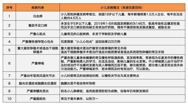 2024年今晚澳门开特马,广泛的解释落实方法分析_Superior78.221