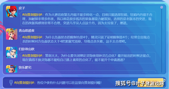 新澳天天免费精准资料大全,高效计划设计实施_进阶版47.247