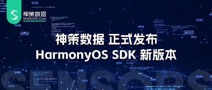 新澳精准资料免费提供网,效率解答解释落实_Harmony款71.202