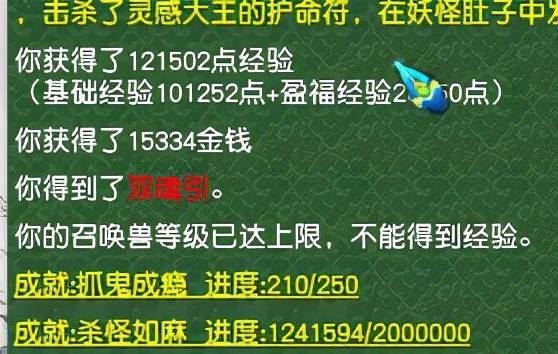 澳门一码一肖一特一中直播,涵盖了广泛的解释落实方法_1440p69.629