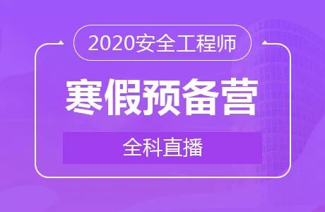 新澳门出今晚最准确一肖,持久设计方案_静态版11.190