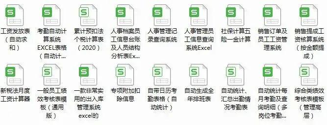 2024免费资料精准一码,完善的执行机制解析_Nexus98.842