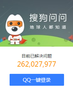 2024年7777788888新版跑狗图,快捷问题处理方案_6DM52.230