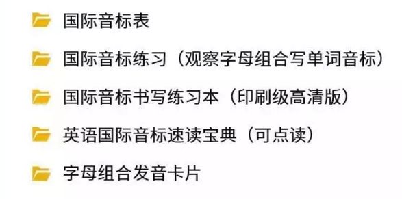 新奥2024年免费资料大全,决策资料解释落实_超级版19.902