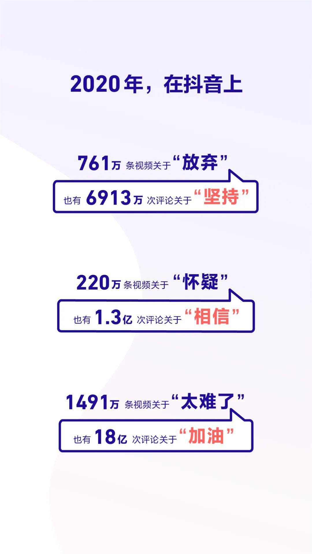 2024澳门特马今晚开奖138期,标准化程序评估_视频版54.503