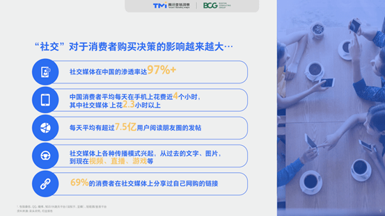 2024年新澳门今晚开奖结果,科学化方案实施探讨_BT76.300