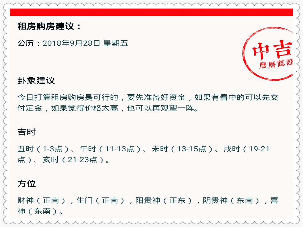 2024澳门特马今晚开奖结果出来了吗图片大全,正确解答落实_L版37.201