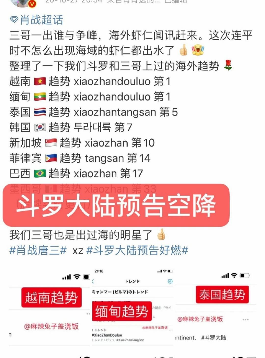 新澳门今晚精准一肖,前沿评估解析_专属款41.224