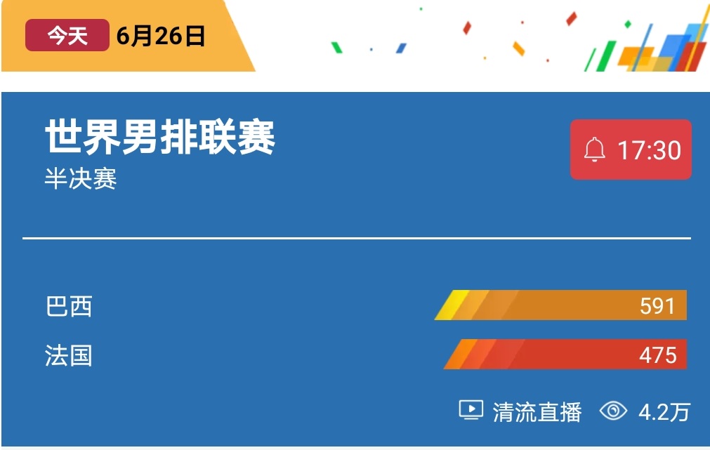 新澳门直播开奖直播免费观看,实地数据解释定义_专属款65.268