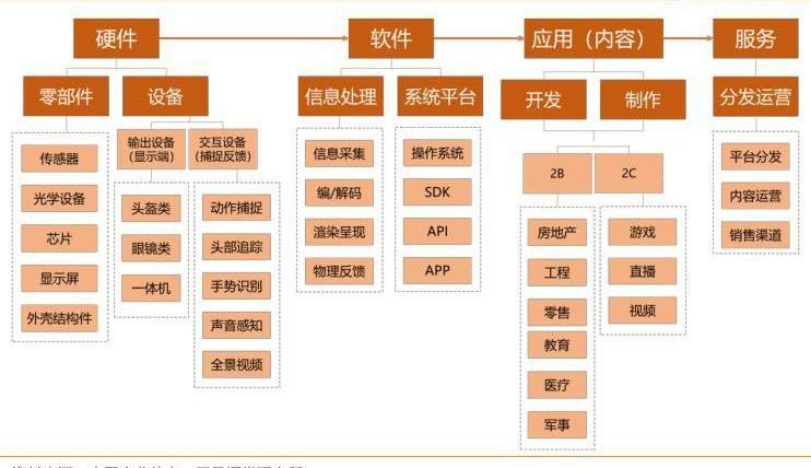 2o24新澳最准最快资料,创新性计划解析_MP76.98