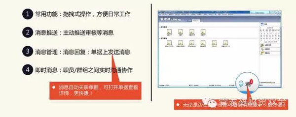 管家婆一肖一码100,机构预测解释落实方法_DX版72.493