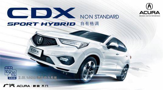 今晚澳门9点35分开什么,经典案例解释定义_Hybrid58.788