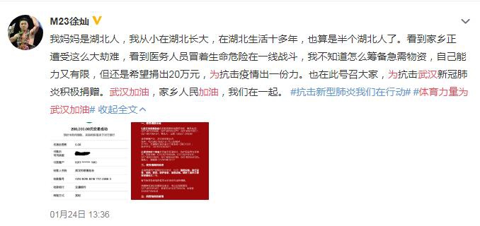 香港二四六开奖免费结果,广泛的解释落实方法分析_S81.198