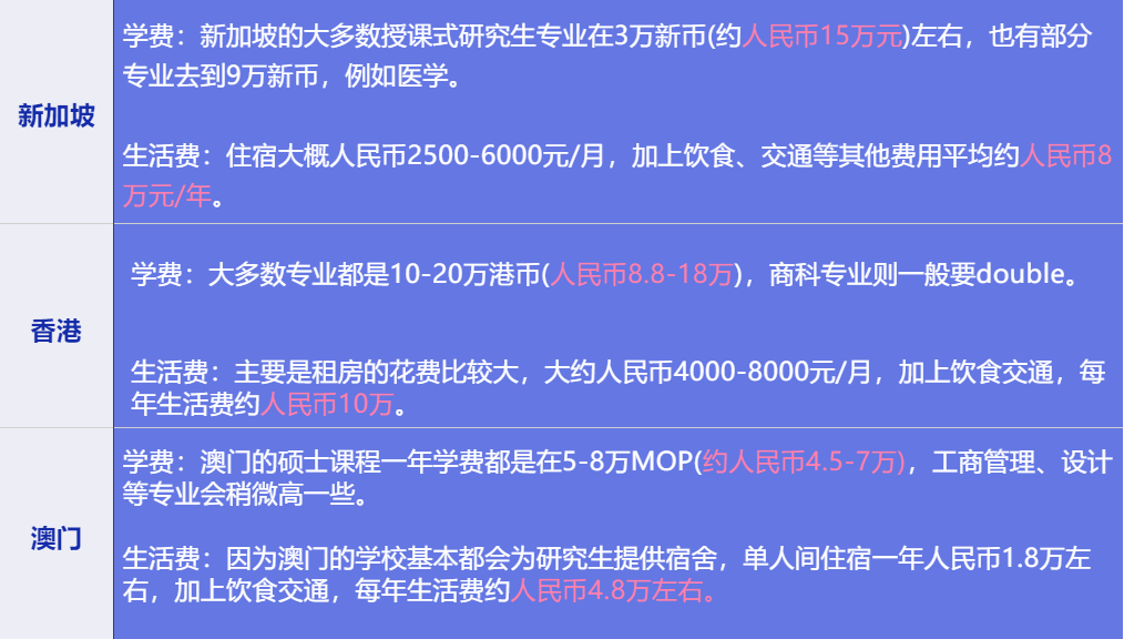 2024今晚澳门开特马开什么,精细设计解析策略_LT30.594