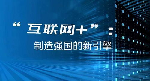 2024今晚澳门开奖结果,高度协调策略执行_ios46.990