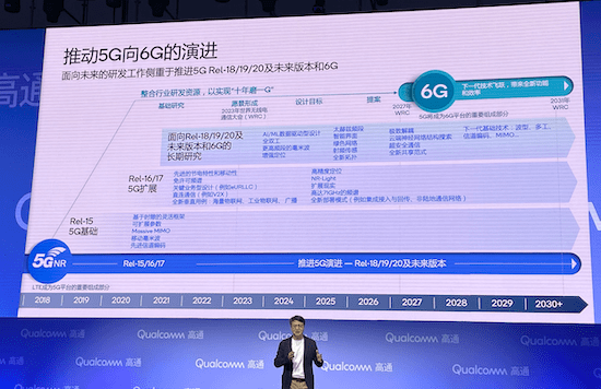 2024新澳精准正版资料109,灵活操作方案设计_android92.195