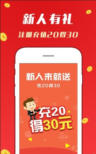 2024澳门天天开好彩正版资料大全,最新热门解答落实_zShop93.772