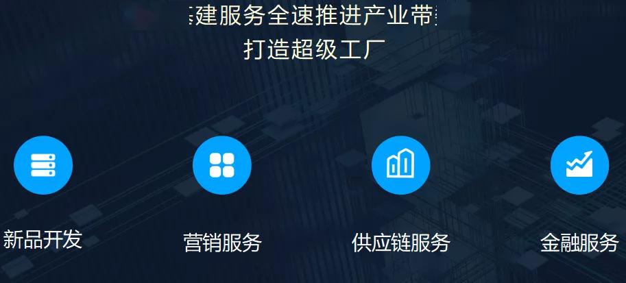 2024新澳门精准免费大全,长期性计划定义分析_Windows11.309